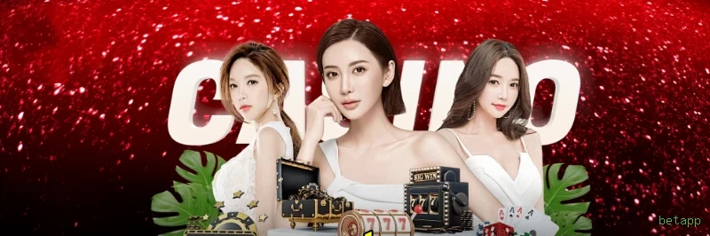 Aplicativo móvel betapp para iOS e Android