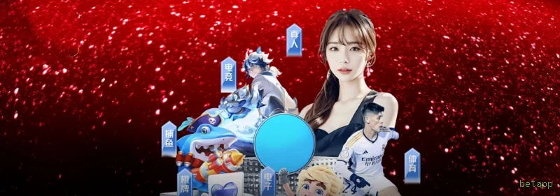 Gates of Olympus slot betapp